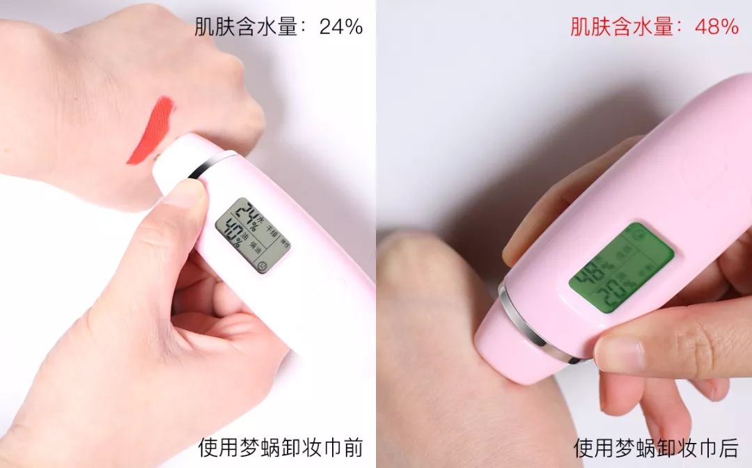 39岁全智贤又凭素颜上热搜？这么多年她怎么就不显老！