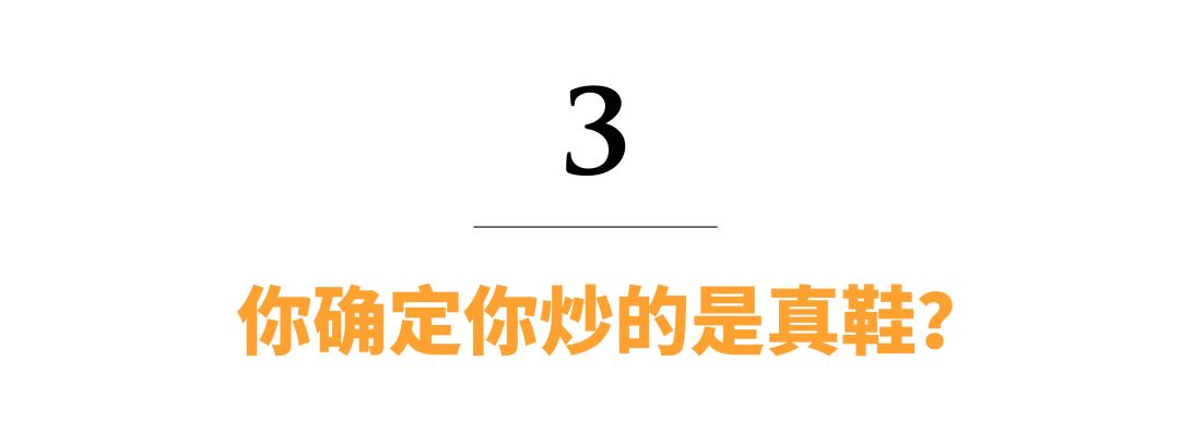 炒币亏钱,炒币亏了还坚持的人