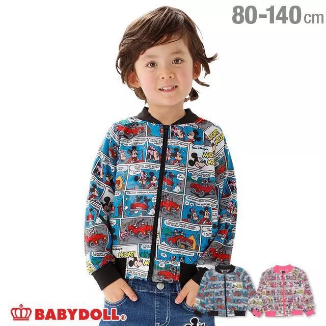 最近我又秒到哪些春夏装好物？不点进来你损失一个亿哦~|二宝爸淘货