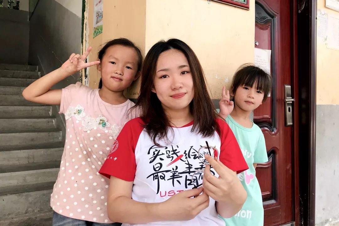 招新|黔守·支教，「金奖」实践团等你来