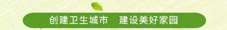 涔変箤楂樼姘戣惀瀛︽牎,涔変箤楂樻。姘戣惀瀛︽牎
