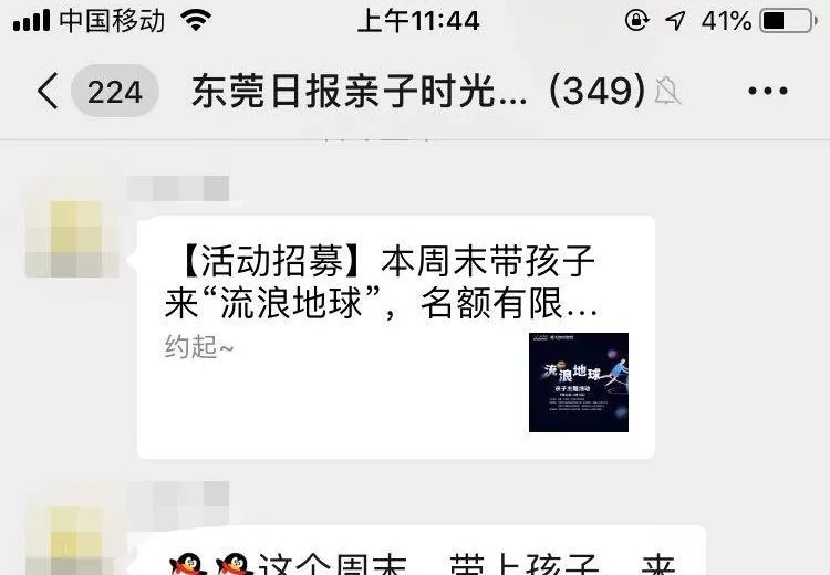 黄金周吃货福利,黄金假期陪你吃喝玩乐