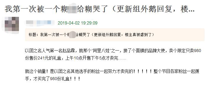 铂爵旅拍营销视频,铂爵旅拍比赛