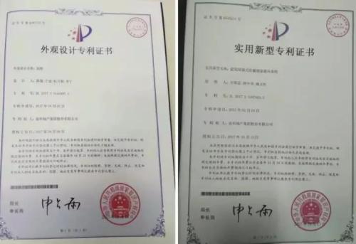 金科“洋房之父”|深度解析金科洋房20余载的迭代创新