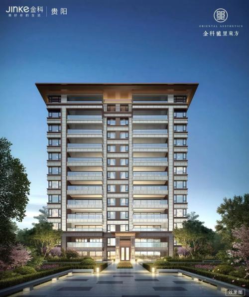 金科“洋房之父”|深度解析金科洋房20余载的迭代创新