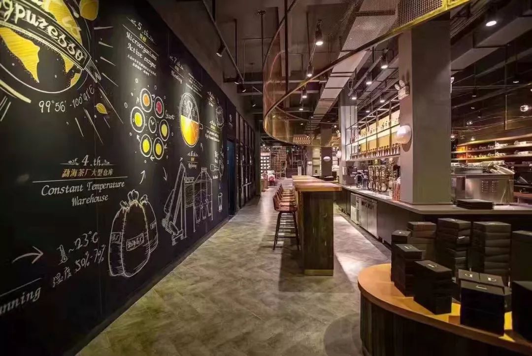 最全的大益普洱茶,大益普洱茶最为核心的两大技术