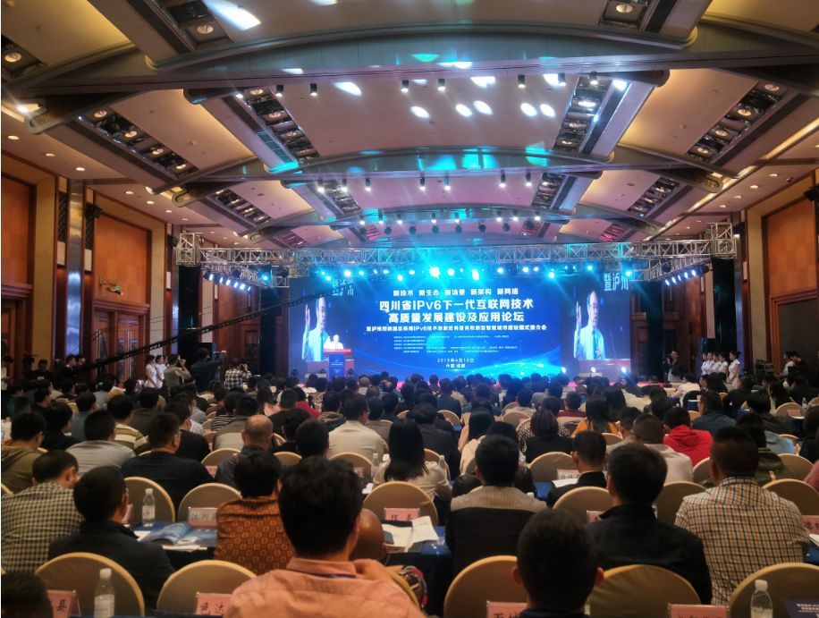 四川移动ipv6,ipv6免费支持