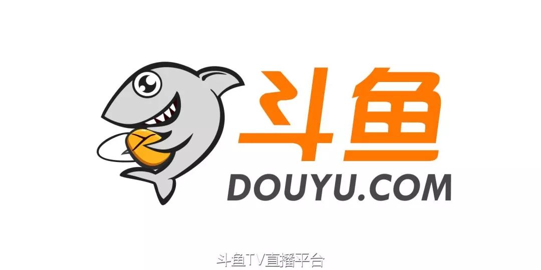 丹江口斗鱼,斗鱼之路丹江口