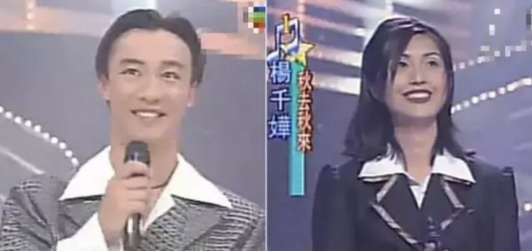 45岁杨千嬅图片大全,陈奕迅杨千嬅错过了就错过一辈子