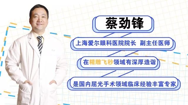 杩滆杩戣鏁ｅ厜寮辫鍏ㄥ浗鍖婚櫌鎺掑悕,杩戣寮辫鏁ｅ厜璁插骇