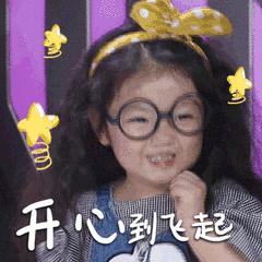 灌篮高手篮球大赛,灌篮高手篮球运动会开幕式