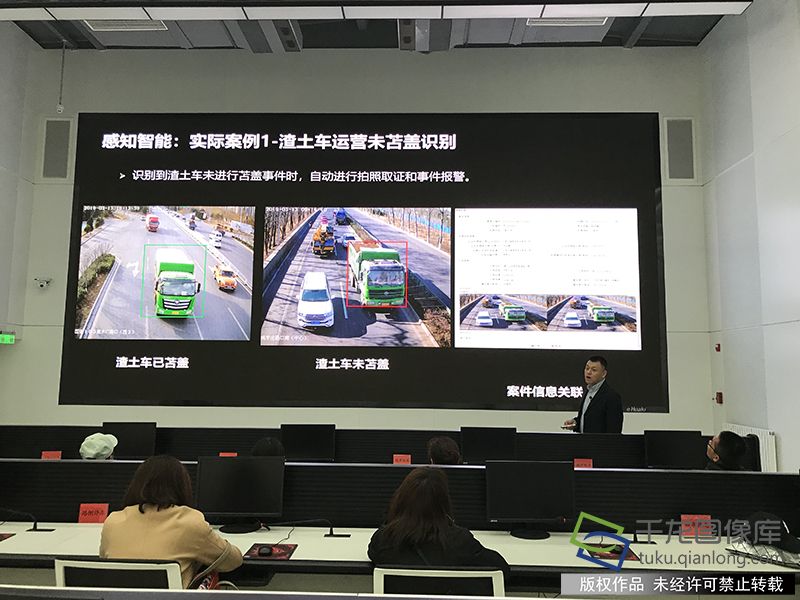 通州大脑潜能开发,通州区城市大脑