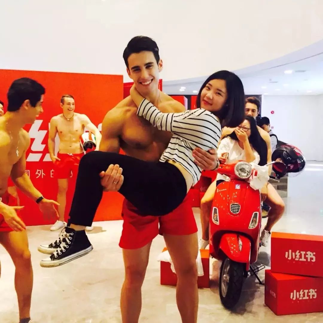 小红书红格,小红书红又红