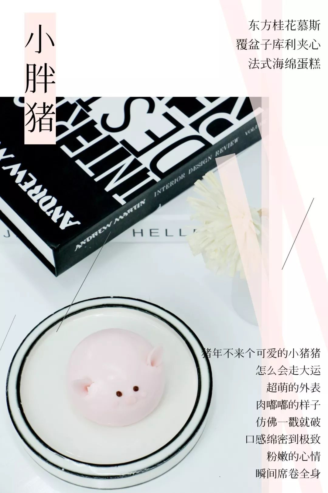 在西安这店，我爱上一条美人鱼！