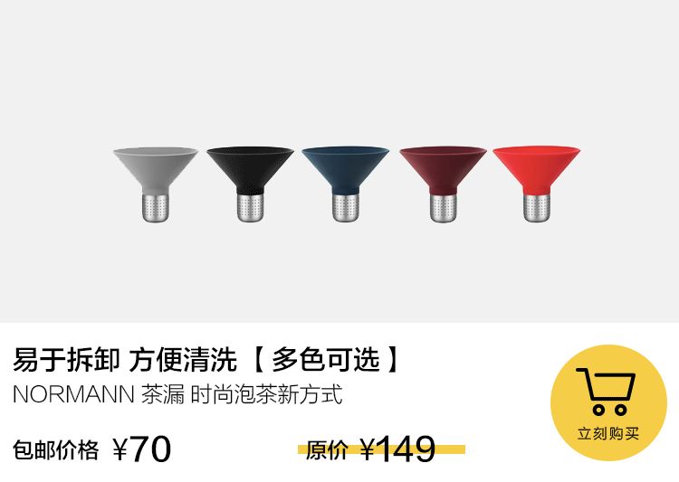 清明喝茶正当时，怎能少了这些美茶器