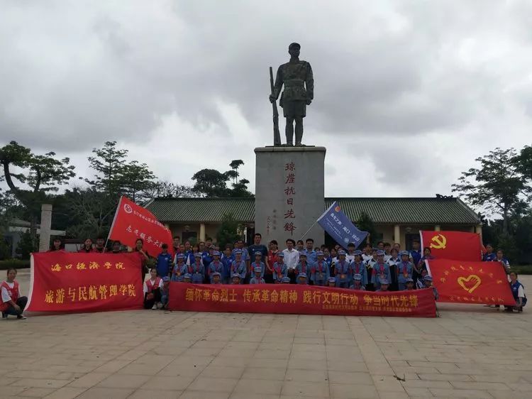 【践行“勇当先锋、做好表率”专题活动之五十四】清明思故人，文明在我心——云龙镇开展新时代文明实践“文明过清明”系列活动