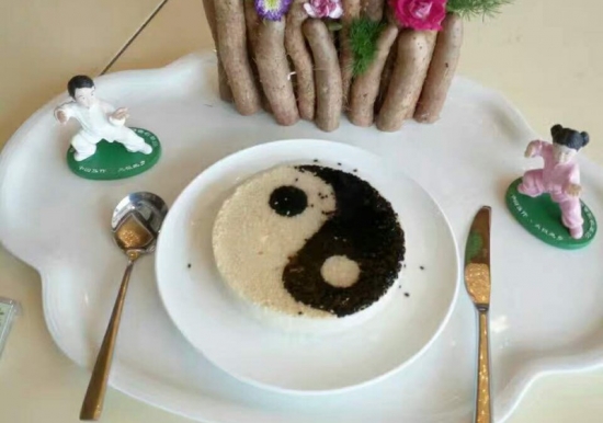 温县海旺弘亚酒店对面是什么山,焦作温县海旺弘亚