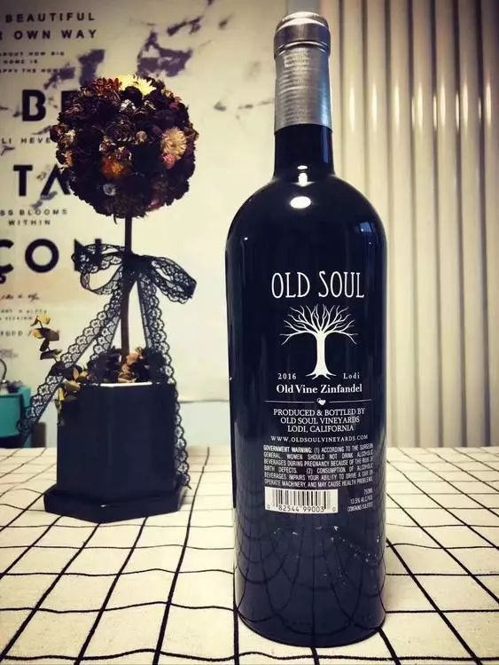 法国阿尔诺城堡干红葡萄酒2016,阿尔诺城堡干红葡萄酒价格