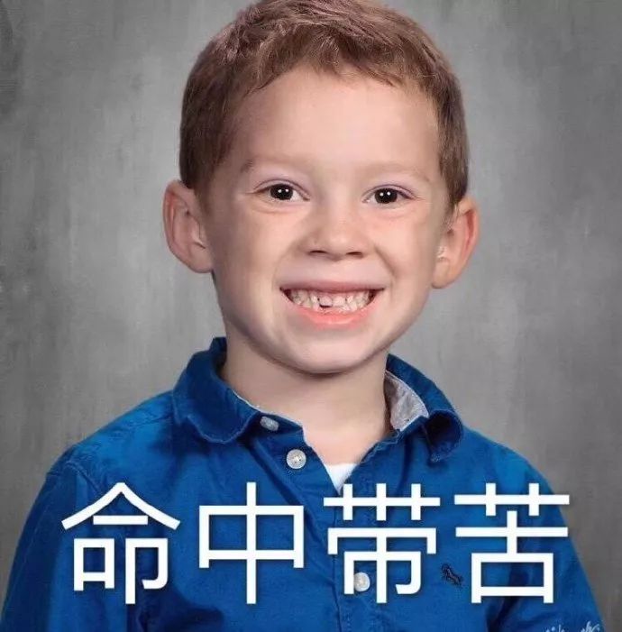 有个比自己还酷的女朋友,有一个优秀的女友是怎样的体验