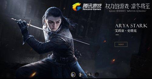 权力的游戏十周年拆卡第一弹,权力的游戏hbo官方第八季预告片