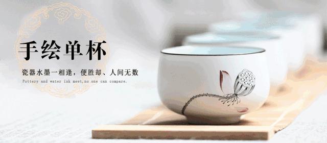 直供瓷器哪里最便宜 (直供瓷器)