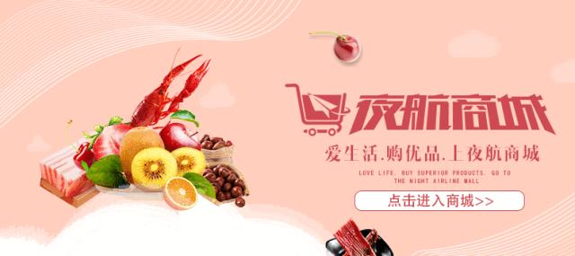 最贵赛鸽多少钱一只什么品种,天价赛鸽对鸽子有什么启示