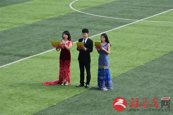 遂平二高艺术节,驻马店市二高2021运动会开幕式