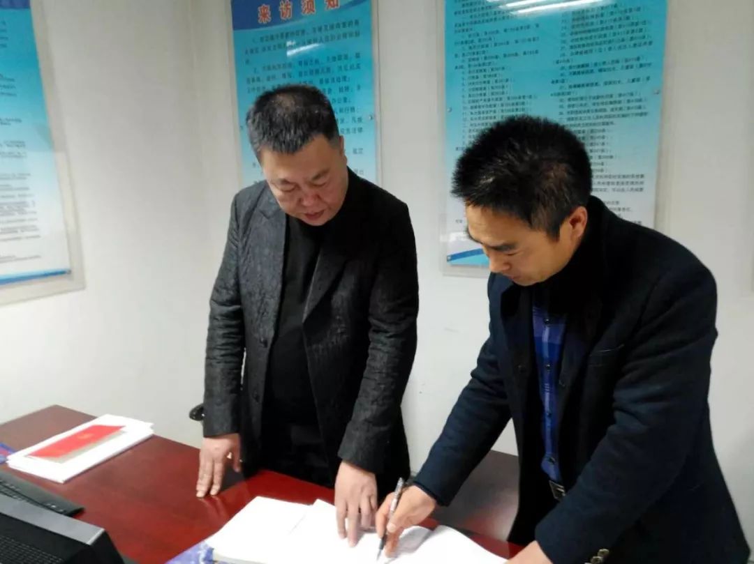 741期【今天我当班】“后勤大管家”的一天