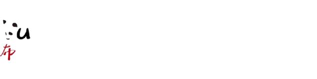 天府国际机场中介找工作,成都机场找工作好吗