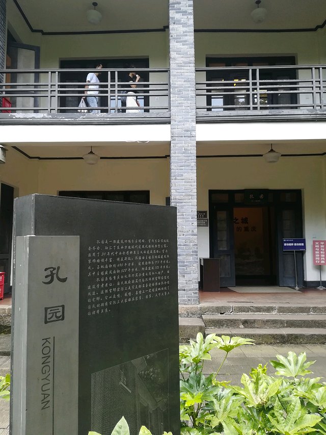 长江三峡重庆游七天六晚,重庆慢节奏旅游攻略