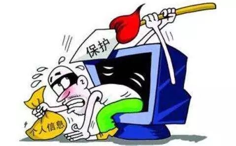 北京这个小区地址被共享！？业主懵了...