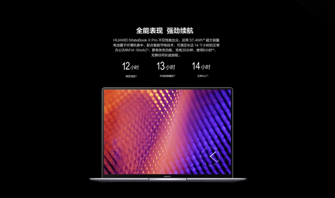 联想惠普华为比较,华为为什么超过联想惠普