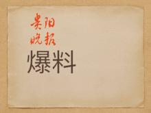 妈妈突然肚子疼浑身无力冒冷汗,妈妈突然肚子疼孩子照顾