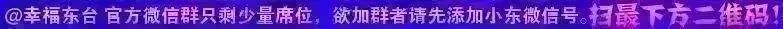 江苏盐城东台市疫情风险级别,公共卫生风险最新消息