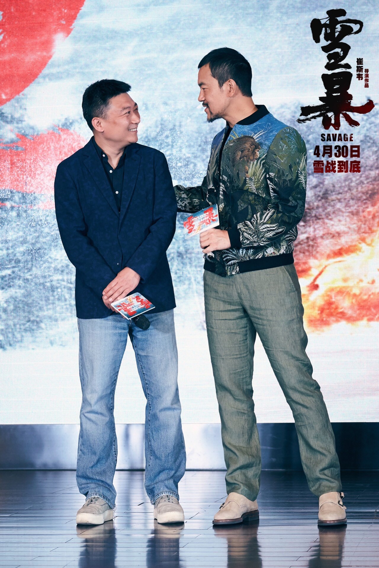 硬核《雪暴》雪地吃鸡代入感强引观众大呼“肉疼”廖凡张奕聪兄弟温情感动全场