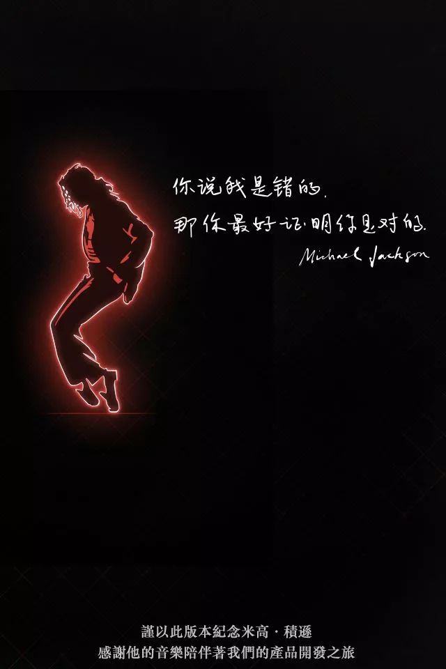 微信版本8.0.0功能简介,微信版本功能发展简史