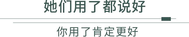 四季可用防晒乳防紫外线50倍正品,防晒一年四季必备