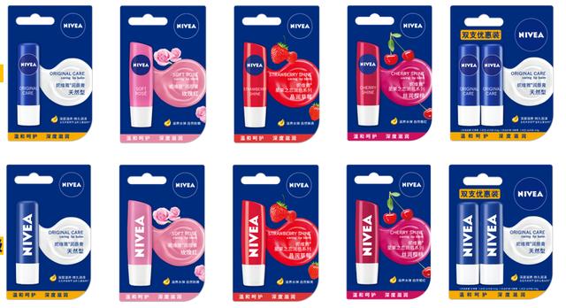 润合美助力品牌成长，第十三届电子商务峰会在京成功举办