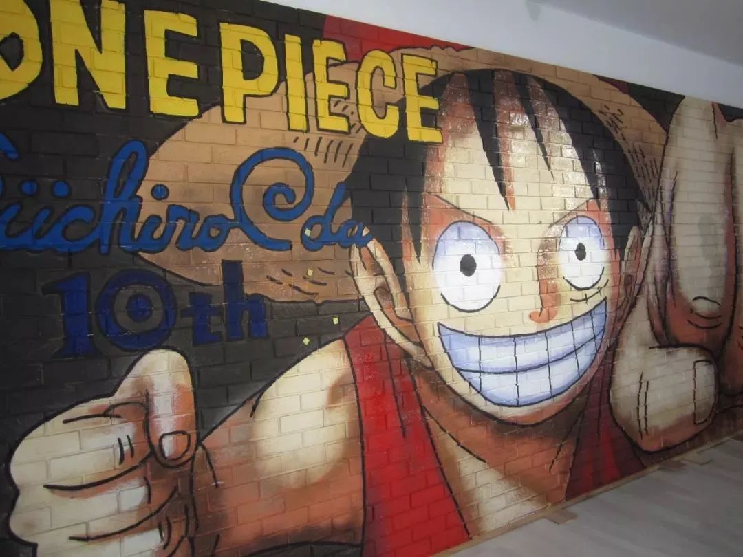 早鸟票开售，Hello,ONEPIECE路飞来了!
