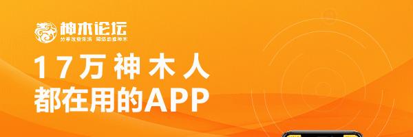 美妆圈地震,美妆圈大地震