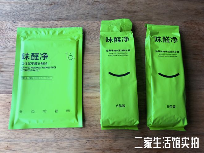 慎买超过15年房龄的房子,房龄15年的房子