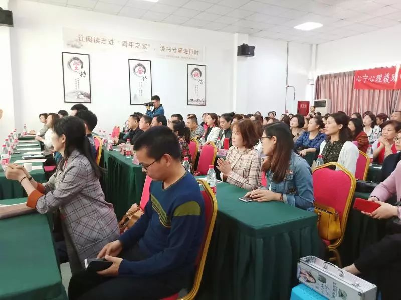 射洪心理咨询中心,心援心理服务中心