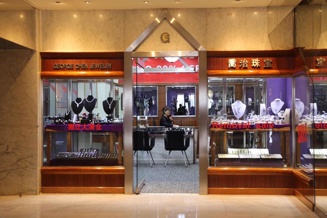 香港怡东酒店,香港怡东酒店的位置说明