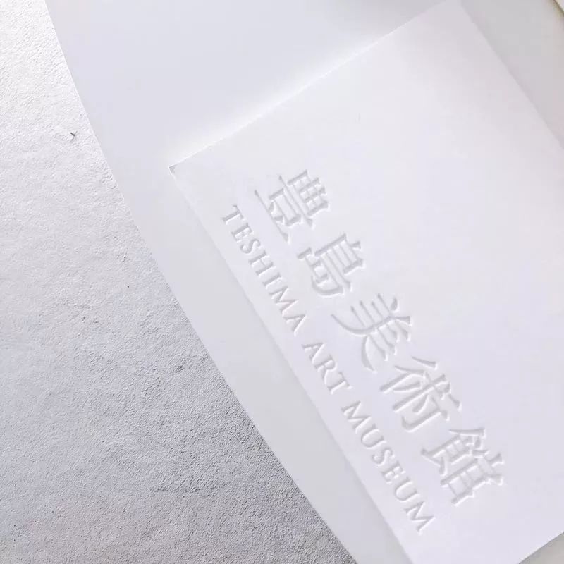 日本旅行乡下,一个日本大人的旅行