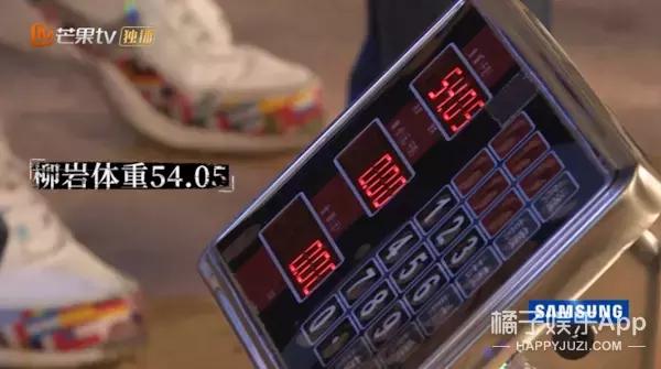 谢娜多高真实身高体重现场测量,谢娜多高真实身高体重