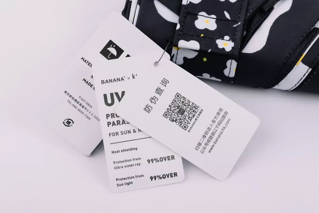 无论晴天雨天，巴掌长的它比你男朋友实用贴心！