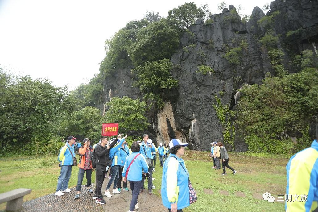 三明千人旅游团,台湾自由行三明