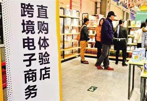 行邮税下调对海淘有什么影响,行邮税下调表