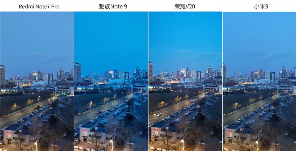 绾㈢背note7pro瀵规瘮榄呮棌note9,redminote7pro鍜宺edminote9