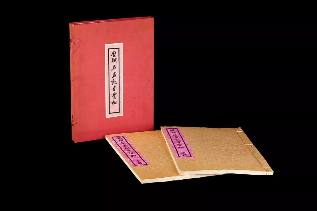 【无上供养、刺血写经】蓟县北少林寺血经等历代写经将惊现北京弘艺2019年春拍！